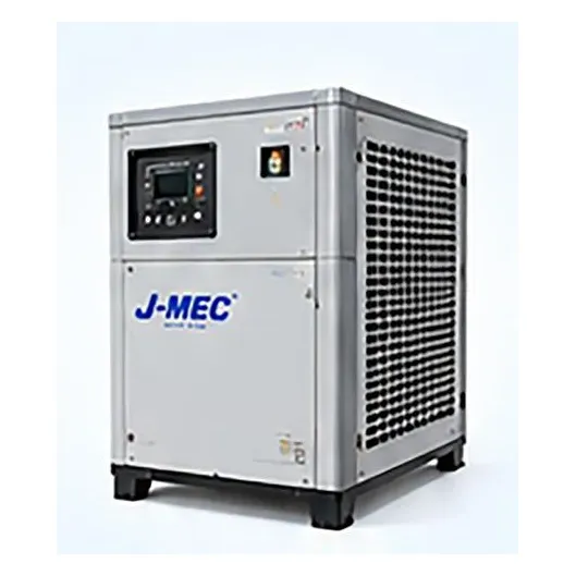 Thermo chiller yang ditampilkan dalam profil perusahaan