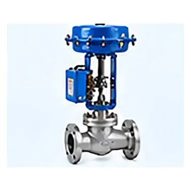 Control valve yang ditampilkan dalam profil perusahaan